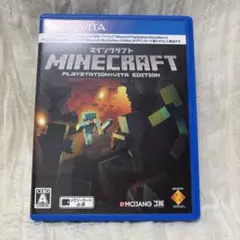 マインクラフト Minecraft PlayStation Vita