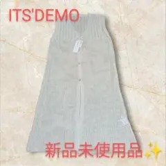 新品未使用品✨r ITS'DEMO ロングニットベスト ジレ 白 Fサイズ