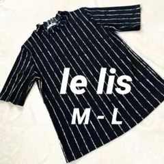 大特価✨美品　ル リス　ストライプ　M-L 半袖　ブラック　フリル　着痩せ