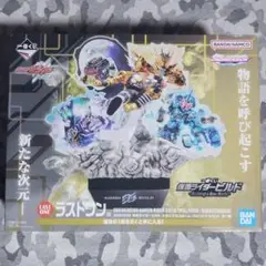 Item thumbnail for item b20e8a91-a0ff-4658-bdfd-be706a1612e8