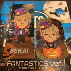 千社札 FANTASTICS 世界