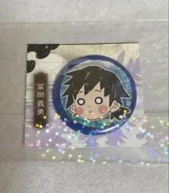鬼滅の刃 冨岡義勇 吾峠呼世晴原画展