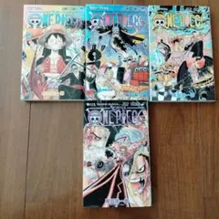 ONE PIECE 4巻セット　百・百一・百二　おまけ八十九