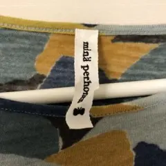 ミナペルホネン foliage トップス