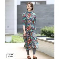 【新品未使用】 チチカカ ワンピース　ロングワンピ　花柄　七分丈　チャイナ服