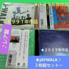 2025年最新】JAYWALK LIVE CDの人気アイテム - メルカリ