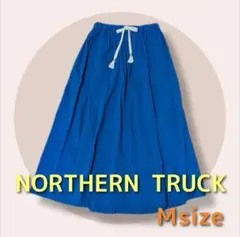 NORTHERN TRUCK✨鮮やかな青いロングのフレアスカートＭサイズ❤️