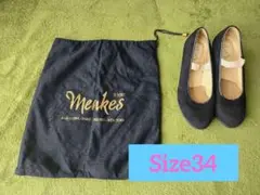 サパトス フラメンコ シューズ 靴 中古 メンケス MENKES スエード