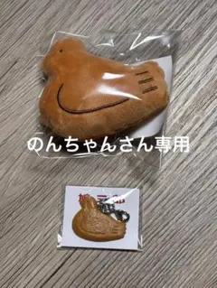 豊島屋　鳩ホルダー＆鳩三郎 キーホルダーセット