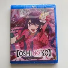 推しの子 第1期 北米版ブルーレイ