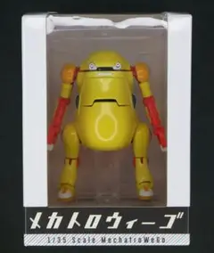 2025年最新】12メカトロウィーゴの人気アイテム - メルカリ