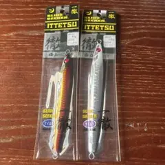スライド・一徹JIG イッテツジグ 85g 100g 2個セット