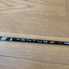 ベンタス VENTAS TRブラック 7X テーラーメイドスリープ付