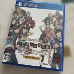 PS4 ZERO ESCAPE 9時間9人9の扉 善人シボウデス ゼロエスケープ
