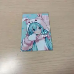 初音ミク 39culture ウエハース アニマル