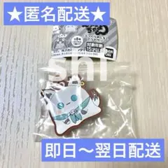 Item thumbnail for item 81b34cd1-209d-44bd-8e8d-dbad96c0ba32