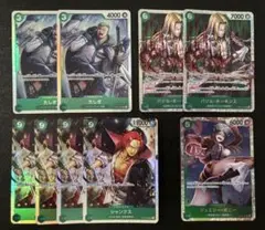 ワンピースTHEBEST2 緑SR9枚(たしぎ、ホーキンス、シャンクス等)