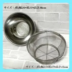 Item thumbnail for item 61754e28-b806-4ad1-b439-af6796f2a614