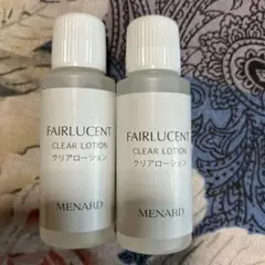 メナード　FAIRUCENT CLEAR LOTION 10mL 2本