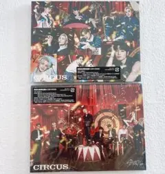 stray kids circus 初回A 初回B セット