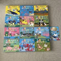 【美品✴︎未使用品多数】もっとはっぴいたいむ12巻セット