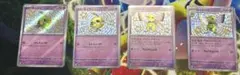 ポケモンカードまとめ売り