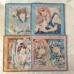 ちゃおフェス ガルフェス Sho-Comiくじ りぼんくじ