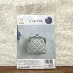 地刺し 戸塚刺しゅう 水玉のがま口