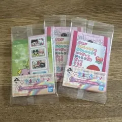 たまごっち　一番くじ　G賞　3つセット