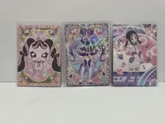 キミとアイドルプリキュア　キラキラトレーディングコレクション　3枚セット
