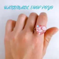 可愛い♡『クマちゃんハートリング』オルゴナイトリング　指輪　お守りに♡
