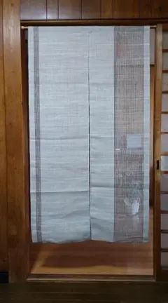 馬毛と麻の のれん　幅82×高さ150ｃｍ
