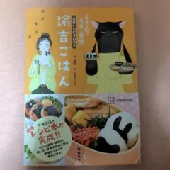 Item thumbnail for item 814f2c66-b2db-48c2-bbfc-2d0c3c2ba5a1