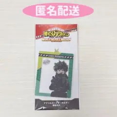ヒロアカ緑谷出久WHMアクキー