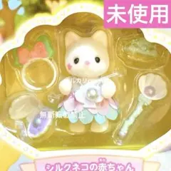 Item thumbnail for item d4a48cf8-c1b7-499b-95f7-1e5121a296bb