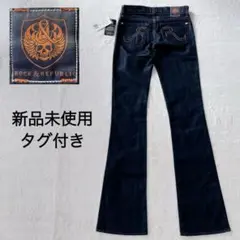 【タグ付き未使用】ROCK&REPUBLIC　フレアデニム　ブーツカット　濃紺