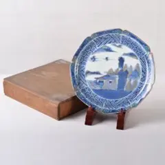 Item thumbnail for item 5986f229-8d2e-455d-bdc8-c1cf683cd256