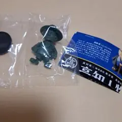 Item thumbnail for item 3abae28f-5e8f-4dae-b878-8d64f8e1959e