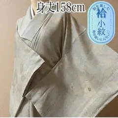 Item thumbnail for item 624f842b-3353-424b-99ee-29d74552a588