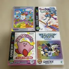 ゲームボーイ ソフト 4本セット