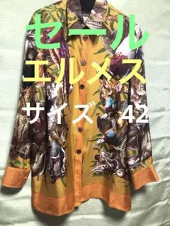 ✳️エルメスブラウス✳️ビンテージ
