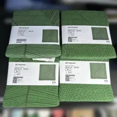 IKEA JÄTTEGRAN クッションカバー 4枚セット