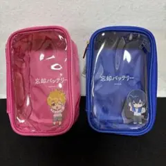 忘却バッテリー　モーニングルーティン　クリアポーチ　　要圭　清峰葉流火