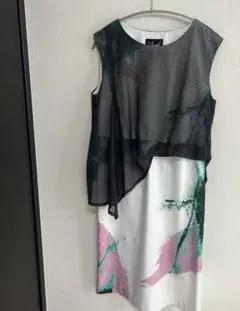 Item thumbnail for item 648232d0-80f6-4b0e-a806-1cf4f29a1b8e