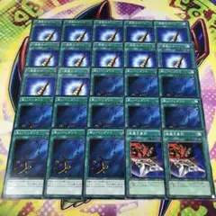 ARS10 一角獣のホーン バンダイ版 遊戯王 鑑定品 遊戯王 一角獣のホーン d20 - メルカリ