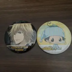 家庭教師ヒットマンREBORN！缶バッジ