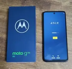 moto g 5G 本体 画面にひびあり