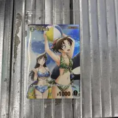 遠山和葉 チャレンジ戦 プロモ