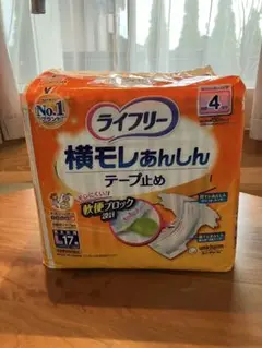 Item thumbnail for item dedf5c22-93d3-4085-94f4-a4dccf60b190