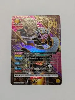 Item thumbnail for item ca7263d1-9aa8-42db-b8a2-414493618535